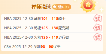 韩国,惊人逆袭,神秘变阵揭,RAYBET雷竞技,RAYBET雷竞技官网,RAYBET雷竞技入口,RAYBET雷竞技首页