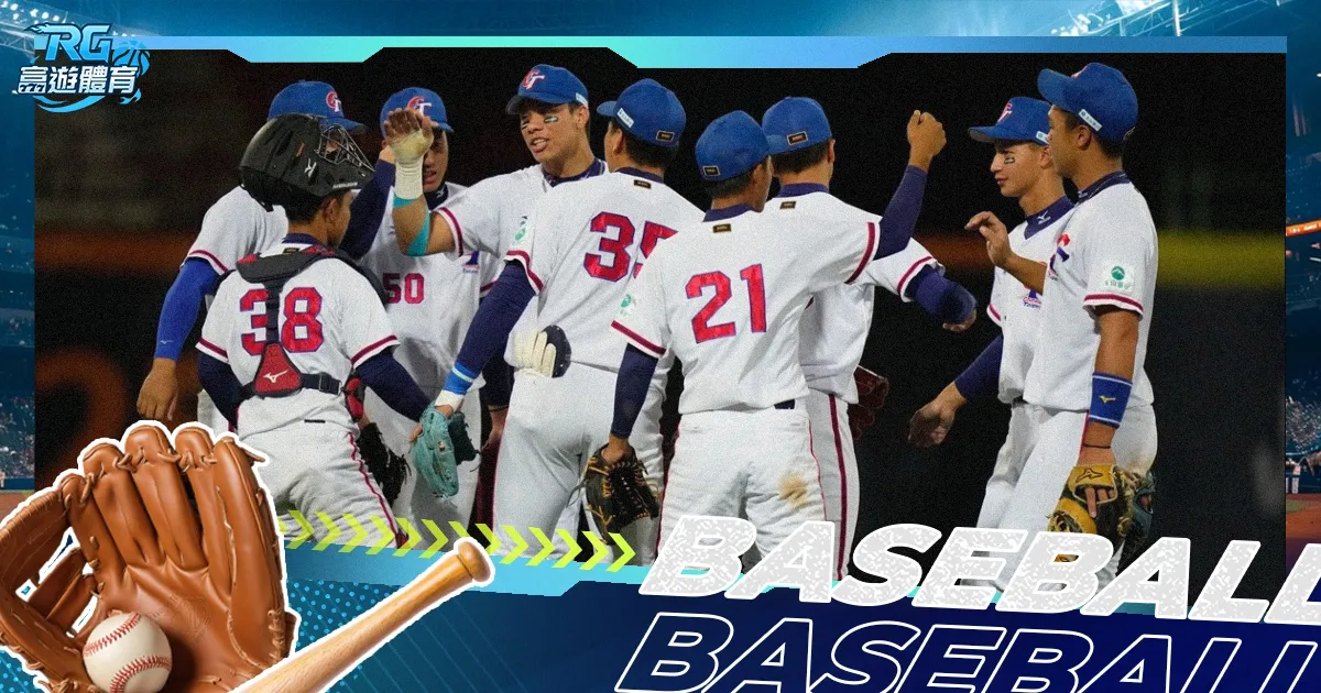 雷竞技,产品,RAYBET雷竞技,RAYBET雷竞技,RAYBET雷竞技官网,RAYBET雷竞技入口,RAYBET雷竞技首页