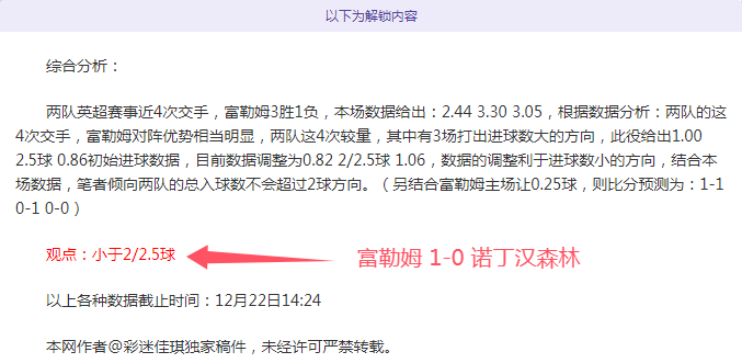 雷竞技,产品,RAYBET雷竞技,RAYBET雷竞技,RAYBET雷竞技官网,RAYBET雷竞技入口,RAYBET雷竞技首页