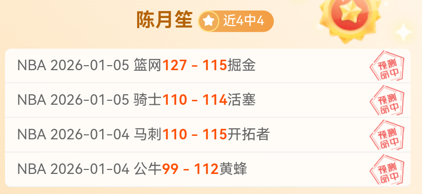 十年后再创,辉煌,中国乒乓女,RAYBET雷竞技,RAYBET雷竞技官网,RAYBET雷竞技入口,RAYBET雷竞技首页