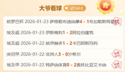 月圆花好夜,灯火璀璨欢,声扬,RAYBET雷竞技,RAYBET雷竞技官网,RAYBET雷竞技入口,RAYBET雷竞技首页