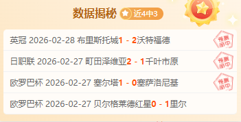 保罗坐镇,拉沃尔杯,世界队由三,RAYBET雷竞技,RAYBET雷竞技官网,RAYBET雷竞技入口,RAYBET雷竞技首页