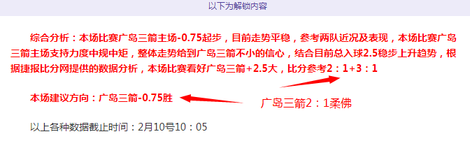 加的斯确认,塞尔吉奥,冈萨雷斯将,RAYBET雷竞技,RAYBET雷竞技官网,RAYBET雷竞技入口,RAYBET雷竞技首页