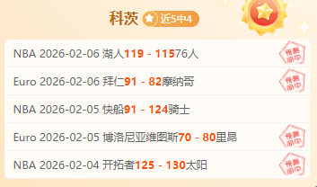 张国伟天津,田径公开赛,成绩傲视群,RAYBET雷竞技,RAYBET雷竞技官网,RAYBET雷竞技入口,RAYBET雷竞技首页