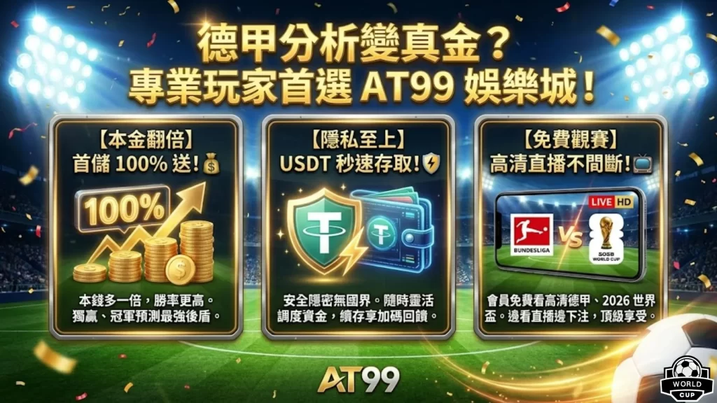 张国伟天津,田径公开赛,成绩傲视群,RAYBET雷竞技,RAYBET雷竞技官网,RAYBET雷竞技入口,RAYBET雷竞技首页