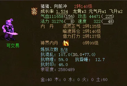 大乐透期号,专家质合推,前区十码连,RAYBET雷竞技,RAYBET雷竞技官网,RAYBET雷竞技入口,RAYBET雷竞技首页