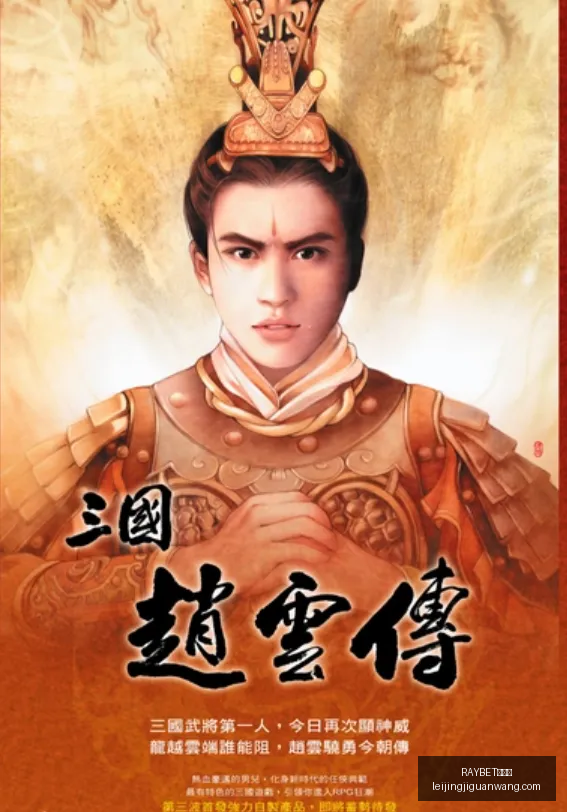 利物浦官宣,伊劳拉即将,接棒,RAYBET雷竞技官网,RAYBET雷竞技App,RAYBET雷竞技直播,RAYBET雷竞技平台,RAYBET雷竞技入口