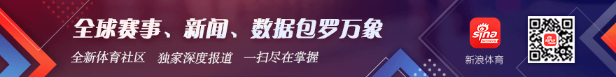 奥拉迪波热,火训练首曝,真相还是猜,RAYBET雷竞技官网,RAYBET雷竞技App,RAYBET雷竞技直播,RAYBET雷竞技平台,RAYBET雷竞技入口
