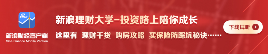 2026洲际杯首战：北控与博卡三十年宿怨再燃，终极对决即将开启