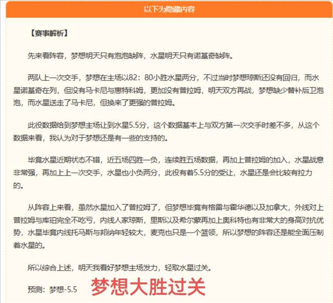 腾讯电竞新,品揭晓,荣耀合作引,RAYBET雷竞技官网,RAYBET雷竞技App,RAYBET雷竞技直播,RAYBET雷竞技平台,RAYBET雷竞技入口
