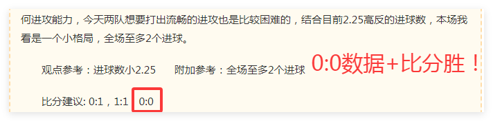 2027上海时装周盛大开启RAYBET雷竞技App：全球创意盛宴，春夏潮流终极指南