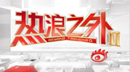 国庆佳节，海军舰队捍卫航道安全，护航全球航线稳定指南