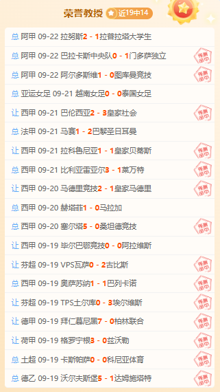 联想电竞新,品发布,战力大增,RAYBET雷竞技官网,RAYBET雷竞技App,RAYBET雷竞技直播,RAYBET雷竞技平台,RAYBET雷竞技入口
