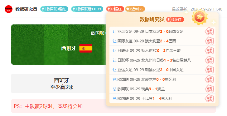 京东电竞节,落幕,品牌赞助助,RAYBET雷竞技官网,RAYBET雷竞技App,RAYBET雷竞技直播,RAYBET雷竞技平台,RAYBET雷竞技入口
