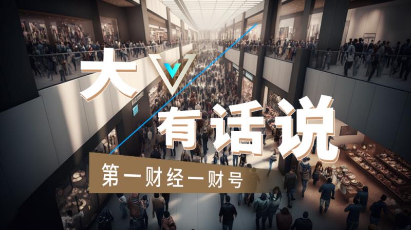 特雷杨自信,论断,超远投射胜,RAYBET雷竞技官网,RAYBET雷竞技App,RAYBET雷竞技直播,RAYBET雷竞技平台,RAYBET雷竞技入口