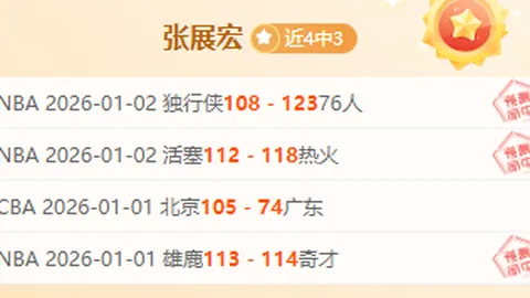 RAYBET雷竞技 产品 095551 utc