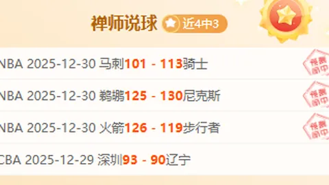 RAYBET雷竞技 资讯 102621 w8w