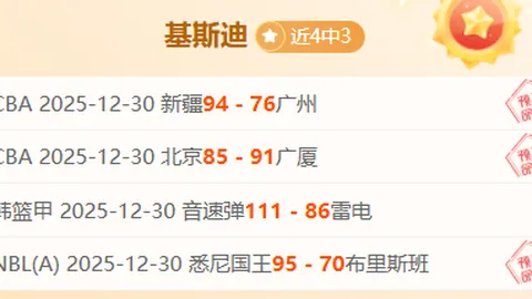 RAYBET雷竞技 产品 102940 o69