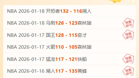 “恩比德重归战场显神威，31分12篮板力挽狂澜，马克西20+20双响炮助76人逆胜公牛”