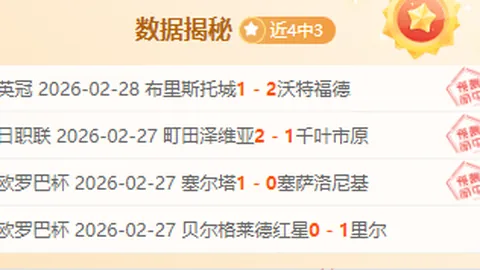 保罗坐镇2025拉沃尔杯，世界队由三位美网名将领航