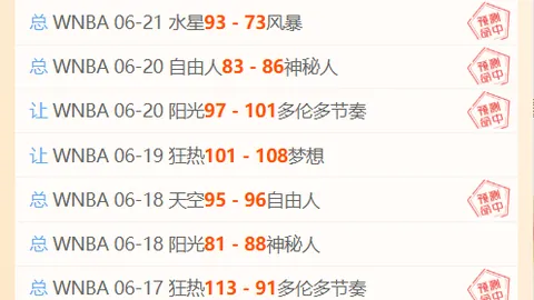 雷竞技 114428 9
