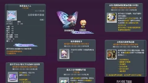 雷竞技，RAYBET雷竞技入口， 121316